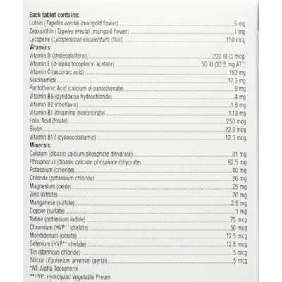 SuperVision® Супер Грижа за Зрението 50+ 525 мг 60 таблетки | Webber Naturals Подпомага правилното функциониране на очите Предпазва от дегенеративно заболяване на ретината Предпазва от ултравиолетовите лъ SuperVision® Супер Грижа за Зрението 50+ 525 мг 60