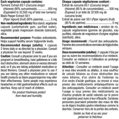 Ultra Strength Turmeric Curcumin 32,500 мг 30 капсули | Webber Naturals Доказани антиоксидантни и противовъзпалителни свойства Профилактика на ракови заболявания и заболявания на нервната система Подпомага ум Ultra Strength Turmeric Curcumin 32,500 мг 30 
