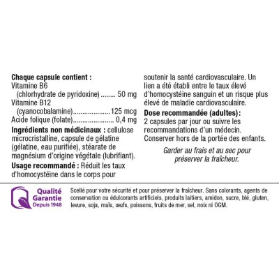 Vitamin B6 + B12 + Folic Acid 120 капсули | Webber Naturals  За поддържане на сърдечно-съдовото здраве Намалява нивата на хомоцистеин Съставките работят синергично за оптимален ефект Стимулира имуннат Vitamin B6 + B12 + Folic Acid 120 капсули | Webber Nat