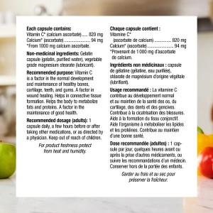 Vitamin C (Calcium Ascorbate) 1000 мг 120 капсули | Webber Naturals
