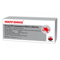 Милгамма 50 мг/250 мкг 50 таблетки | Wörwag Pharma