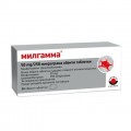 Милгамма 50 мг/250 мкг 20 таблетки | Wörwag Pharma