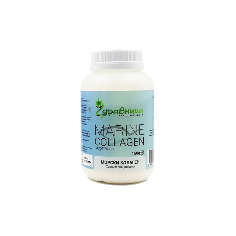 Marine Collagen - Рибен колаген (хидролизиран) 150 гр I Здравница Подобрява състоянието на дермата Подхранва епидермиса отвътре Има овлажняващ и освежаващ ефект върху кожата Подобрява косата структурно Marine Collagen - Рибен колаген (хидролизиран) 150 гр