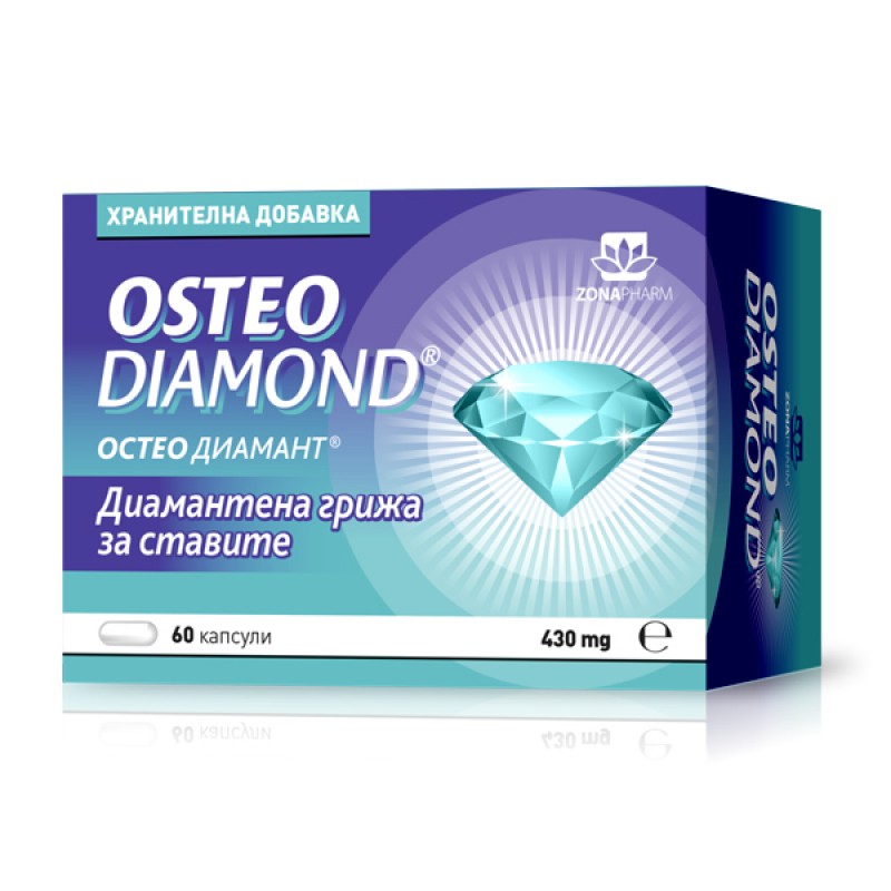 Osteo Diamond 430 мг 60 капсули | ZonaPharm