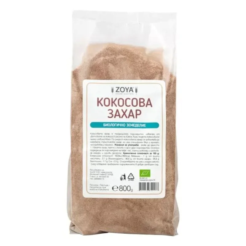 Кокосова захар 800  гр | ZOYA