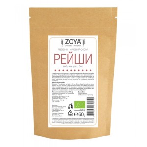 Рейши на прах 60 гр | ZOYA 