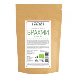 Суровo органично брахми на прах 60 гр | ZOYA