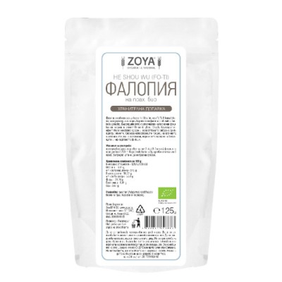 Фалопия - He Show Wu/Fo-Ti на прах 125 гр | ZOYA Подпомага черния дроб Пречиства артериите Против холестеролова плака При репродуктивни проблеми Спомага обмяната на веществата Подкрепя имунната систе Фалопия - He Show Wu/Fo-Ti на прах 125 гр | ZOYA Подпом