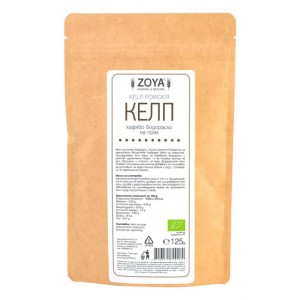 Келп (Кафяво водорасло) на прах 125 гр | ZOYA