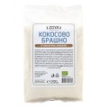Кокосово брашно 200 гр ZOYA