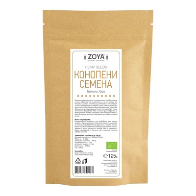 Конопено семе (Белено) 125/250 гр от Zoya Конопеното семе е една от най-полезните храни в света, съчетавайки в състава си съвършен баланс на хранителни вещества. Конопеното семе съдържа всички незаменими Конопено семе (Белено) 125/250 гр от Zoya Конопенот