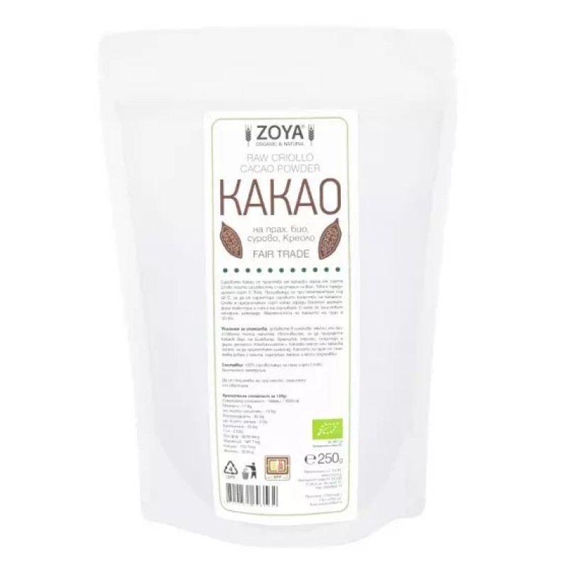 Сурово Какао на прах 250 гр | Zoya