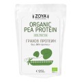 Pea Protein 250 гр | Zoya