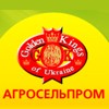 Agroselprom