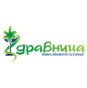 Здравница