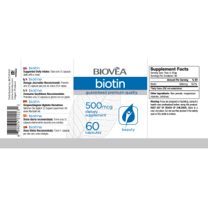 Биотин (Biotin) 500 мкг 60 капсули / 60 дни | Biovea