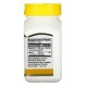 Vitamin B12 500 мкг 110 таблетки | 21st Century