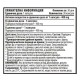 Echinacea Purpurea Extract 400 мг 30/60 капсули | Cvetita Herbal