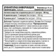 Hаwthorn Crataegus Extract 300 мг 60 капсули | Cvetita Herbal 