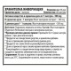 St. John's Wort (Hypericum Extract) 300 мг 60 капсули | Cvetita Herbal
