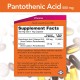 Витамин B-5 (Пантотенова киселина) 500 мг 100 капсули | Now Foods
