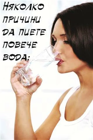 Хапчетата за отслабване не са най-добрия метод за да остлабнете.