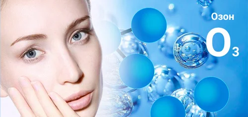 Озонирано Олио (Ozone Oil) 20/100 мл с отлична цена от ActivOzone възстановява, овлажнява, защитава кожата