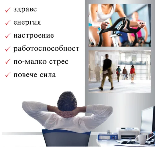 Магнезий, Цинк и Витамин Б6 90 таблетки на топ цена от HSLabs подобрява здравето на нервната система, намалява стреса и умората