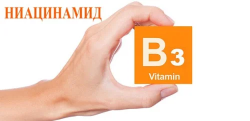 Ниацинамид от Now Foods предоставя на организма важния за него витамин В3, който подпомага метаболизма и укрепва имунитета