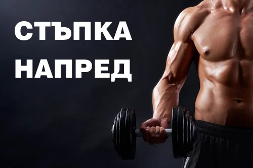 L-Glutamine Овкусен Прах 150 гр на супер цена от Prozis Sport подпомага растежа и регенерацията на мускулите